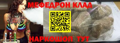 гидропоника Бузулук