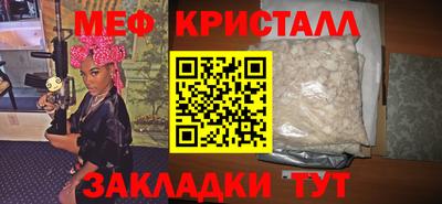 гидропоника Бузулук