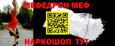 МДПВ Будённовск