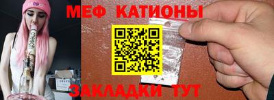 МДПВ Будённовск