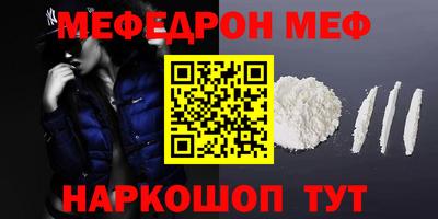 МДПВ Будённовск