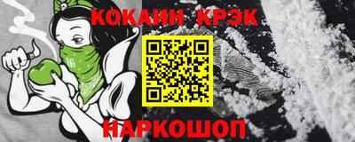 МДМА Бугуруслан