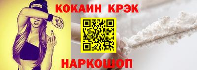 гидропоника Бузулук