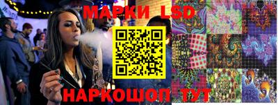 МДМА Бугуруслан