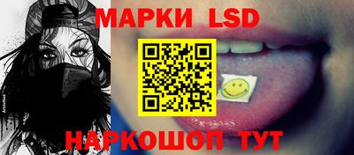 МДМА Бугуруслан
