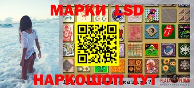 МДМА Бугуруслан