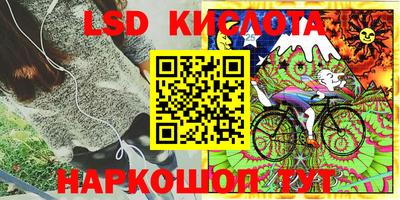 МДМА Бугуруслан