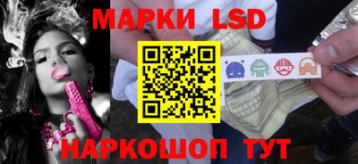 МДПВ Будённовск