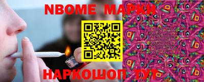 гидропоника Бузулук