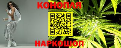 гидропоника Бузулук