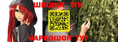 МДМА Бугуруслан