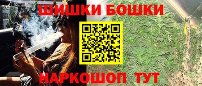 гидропоника Бузулук