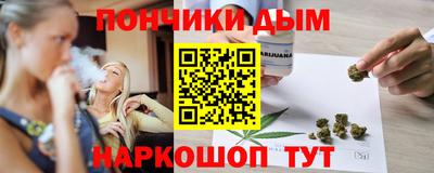 гидропоника Бузулук