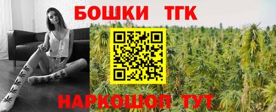 гидропоника Бузулук