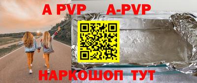 гидропоника Бузулук