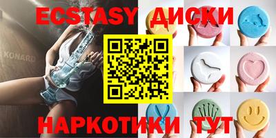 гидропоника Бузулук
