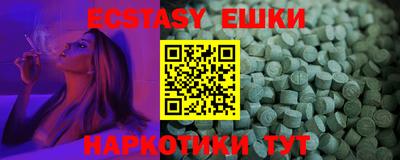 гидропоника Бузулук