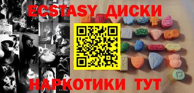 МДПВ Будённовск