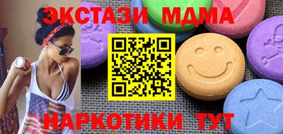 гидропоника Бузулук