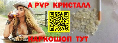 МДПВ Будённовск