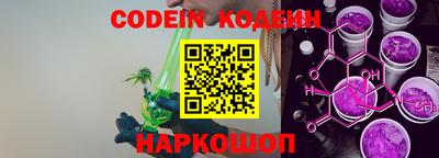 гидропоника Бузулук