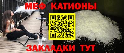 МДПВ Будённовск